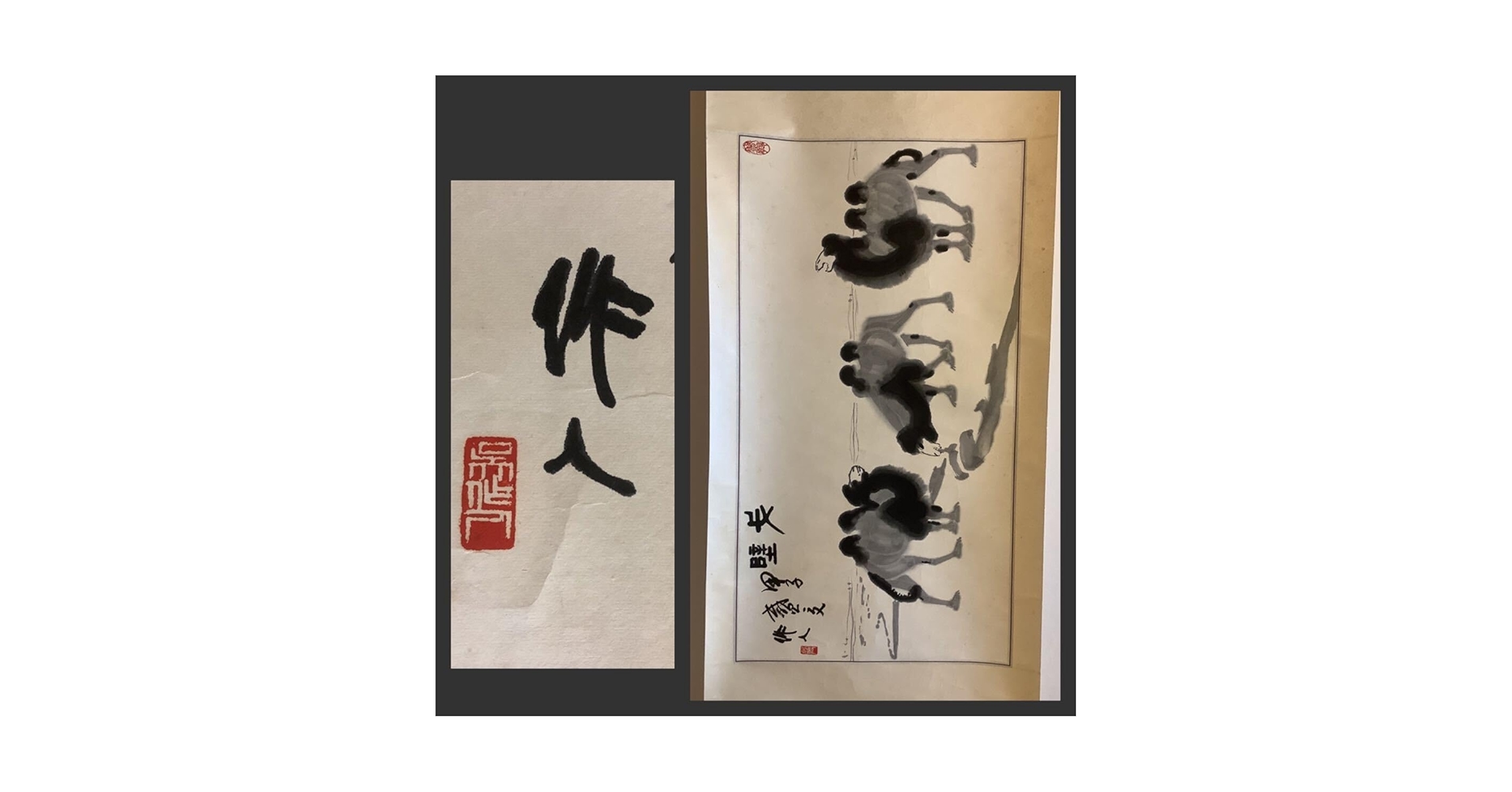 金子金陵 鶏図 掛軸 模写 Q-446 金子金陵 鶏図 掛軸 模写 Q-446